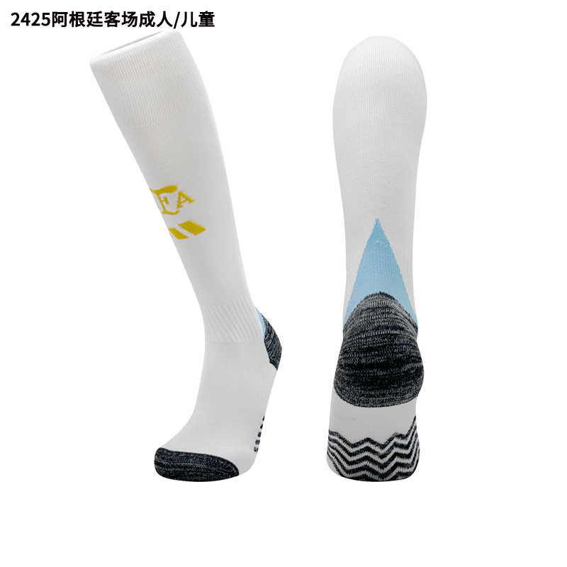 Add Socks Home white