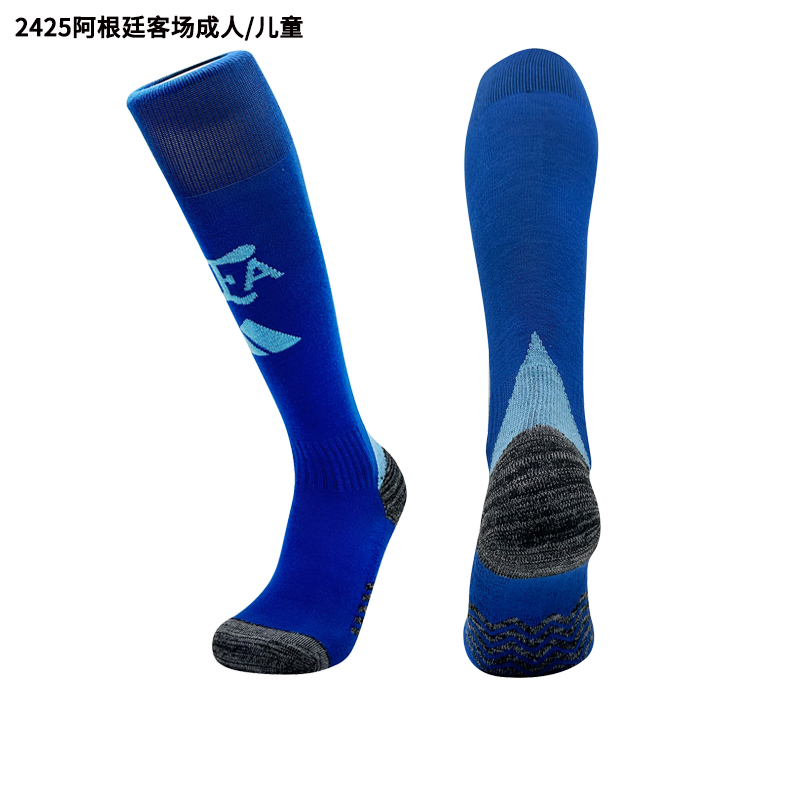 Add Socks away blue