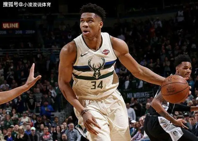 2019 Season NBA Milwaukee Bucks Basketball jersey beige #34 Antetokounmpo