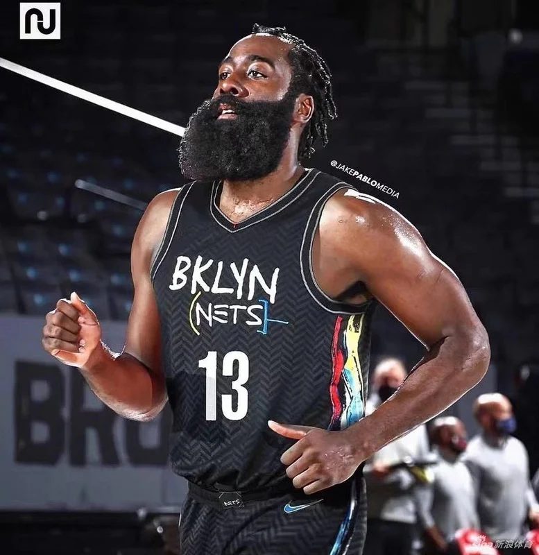 2021 Season Brooklyn Nets Basketball jersey city version graffiti style #13 HARDEN