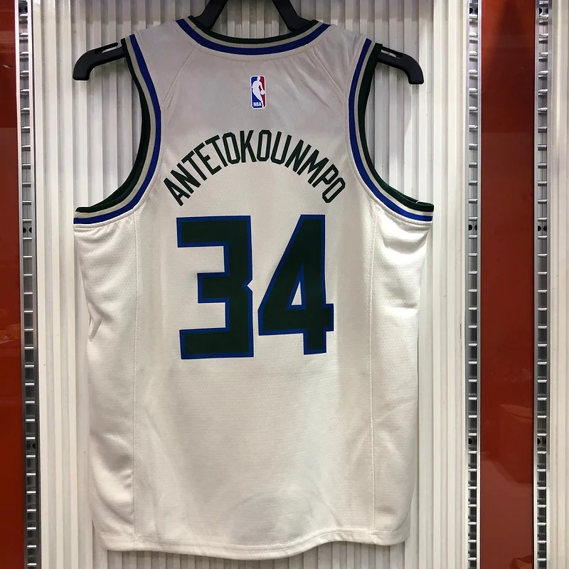 NBA Milwaukee Bucks Basketball jersey round beige #34 Antetokounmpo