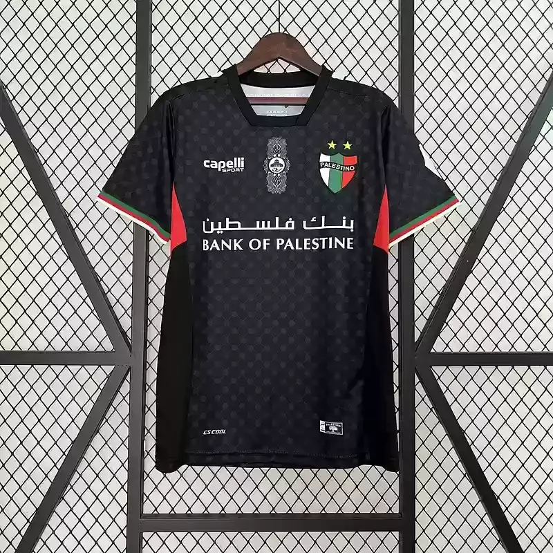 24/25 Palestina Away football Jersey