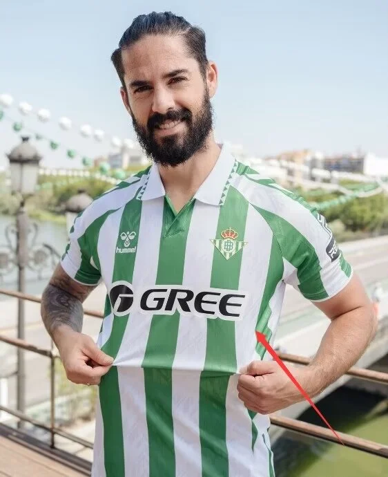 24-25 Real Betis Home soccer jersey