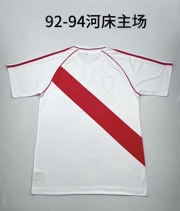 92-94 River Plate home retro soccer jersey