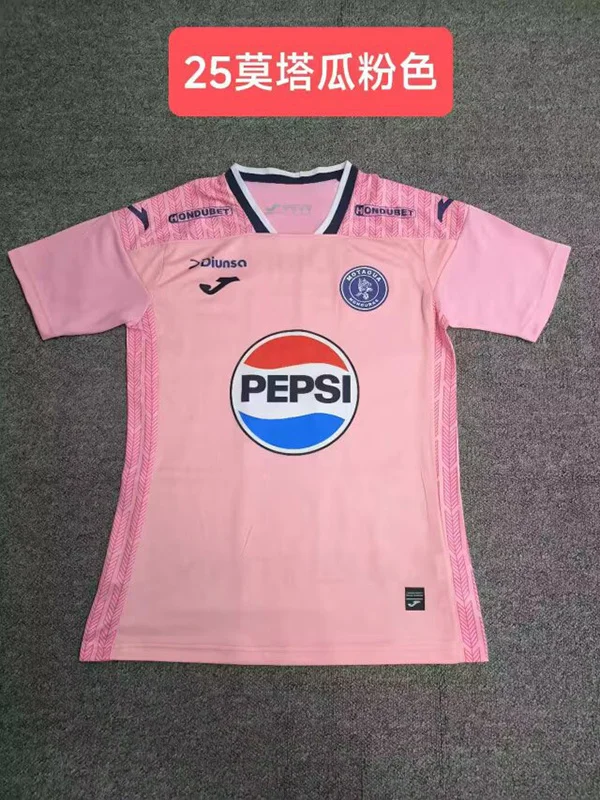 24-25 Motagua Third Away pink soccer jersey