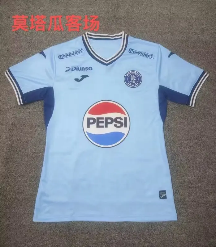 24-25 Motagua Away Light Blue soccer Jersey