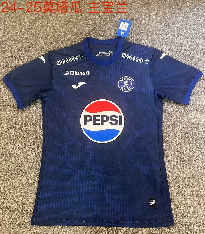 24-25 Motagua Home Royal Blue Soccer Jersey