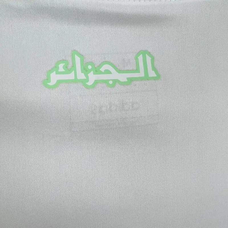 24-25 Algeria home soccer jersey