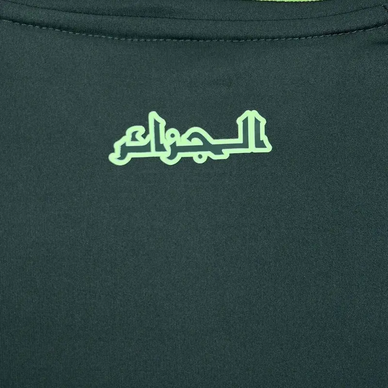 2024 Algeria Away football Jersey