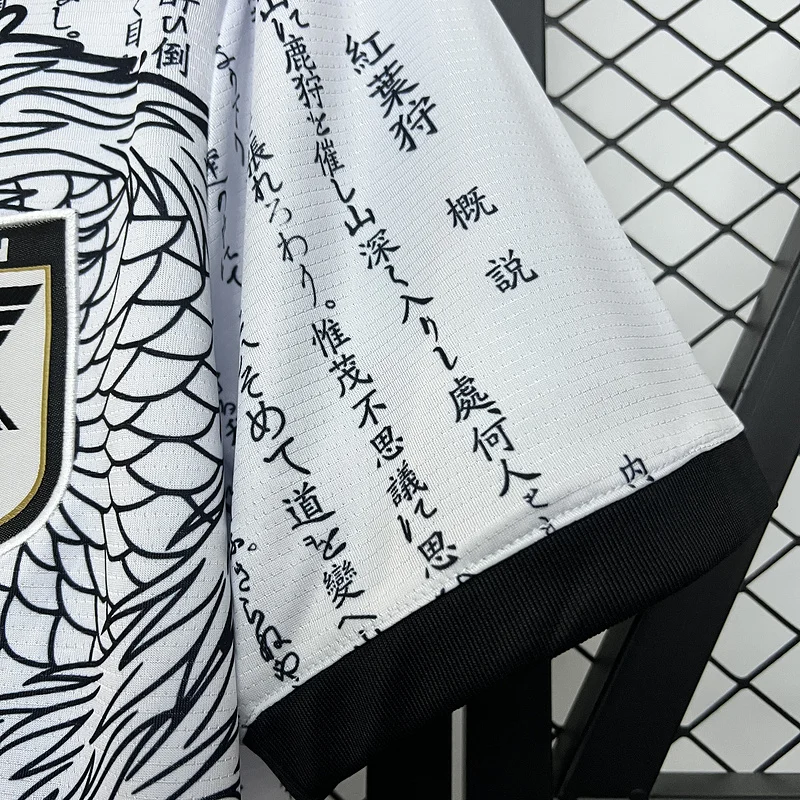 2024 Japan Special Edition white with black dragon soccer jersey