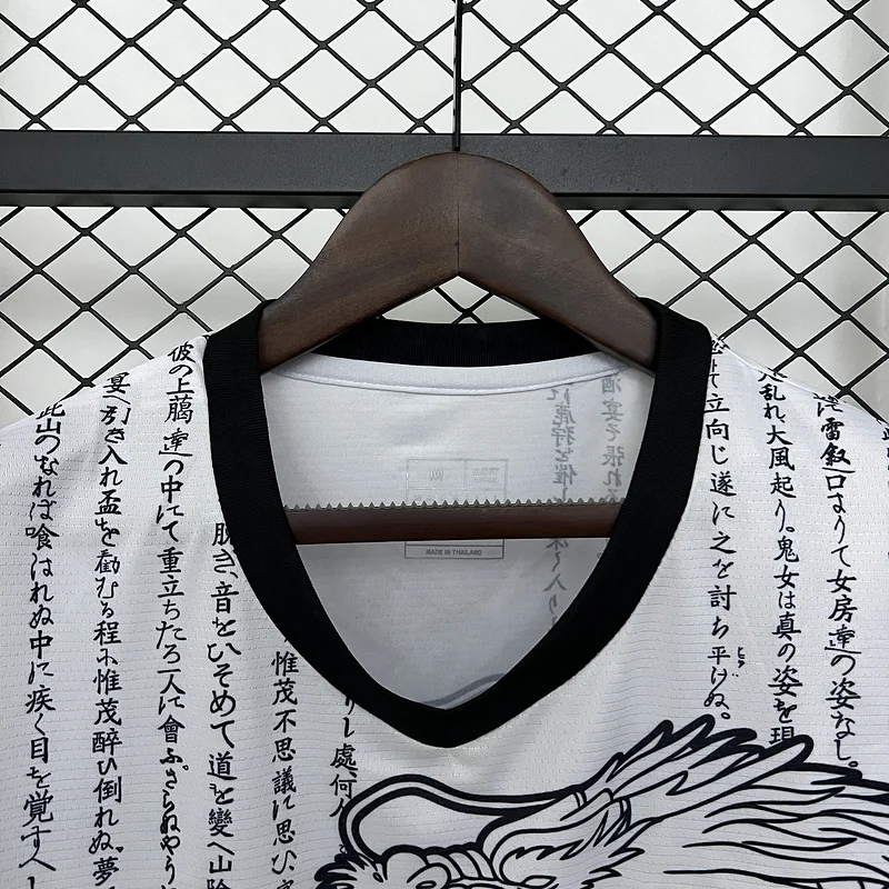 2024 Japan Special Edition white with black dragon soccer jersey