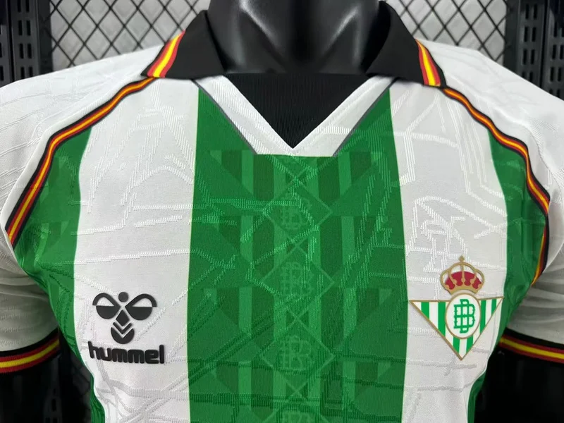 25/26 Player Real Betis Special Edition S-XXL