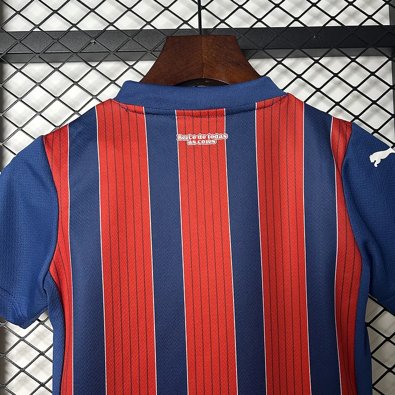 25-26 Bahia Away Kids Kit