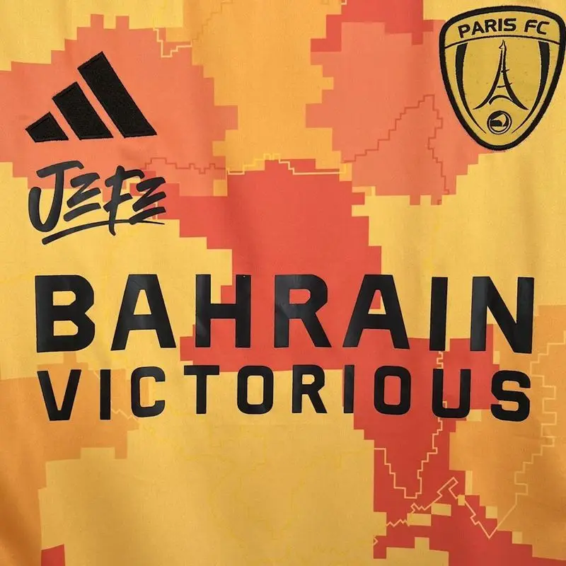 25-26 PSG Third Away jersey