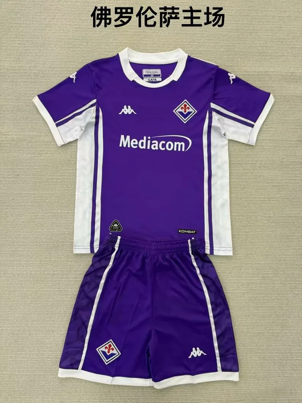 25-26 Fiorentina home kid kit